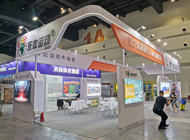 郑州展会搭建