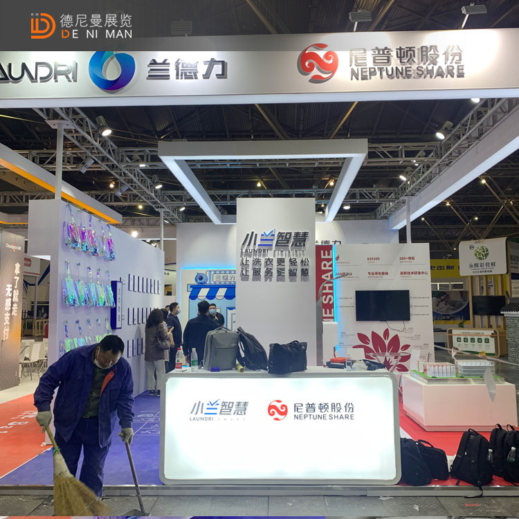 北京展会设计与搭建