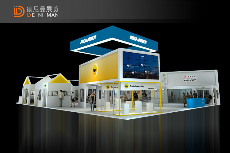 四面开会展设计搭建