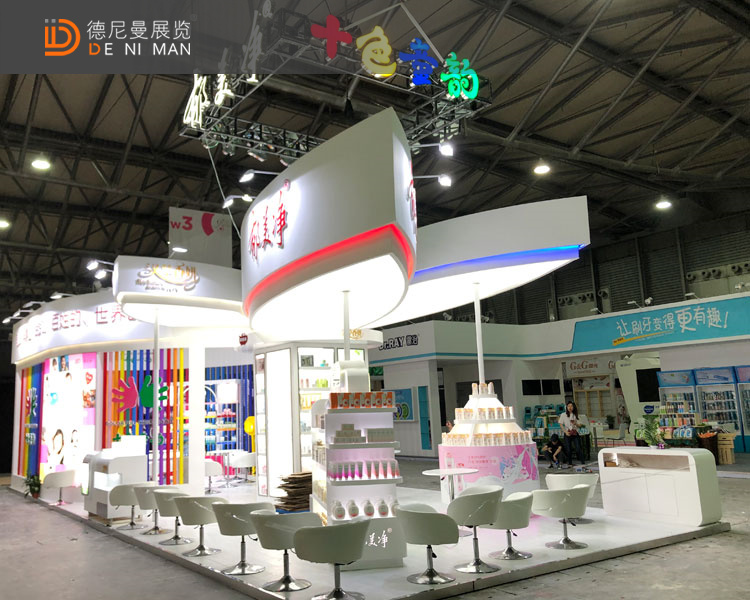 会展展台设计搭建