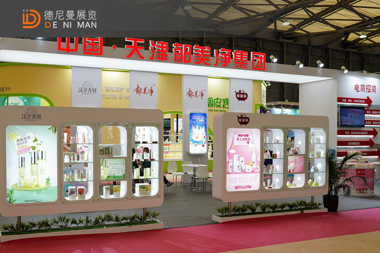 户外展台搭建布置