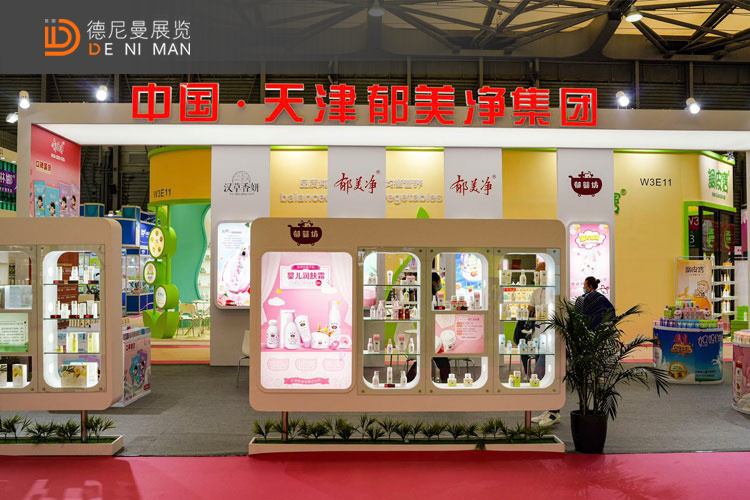上海美容美博展会搭建公司透露 第27届美容博览会上海CBE具体开展内容