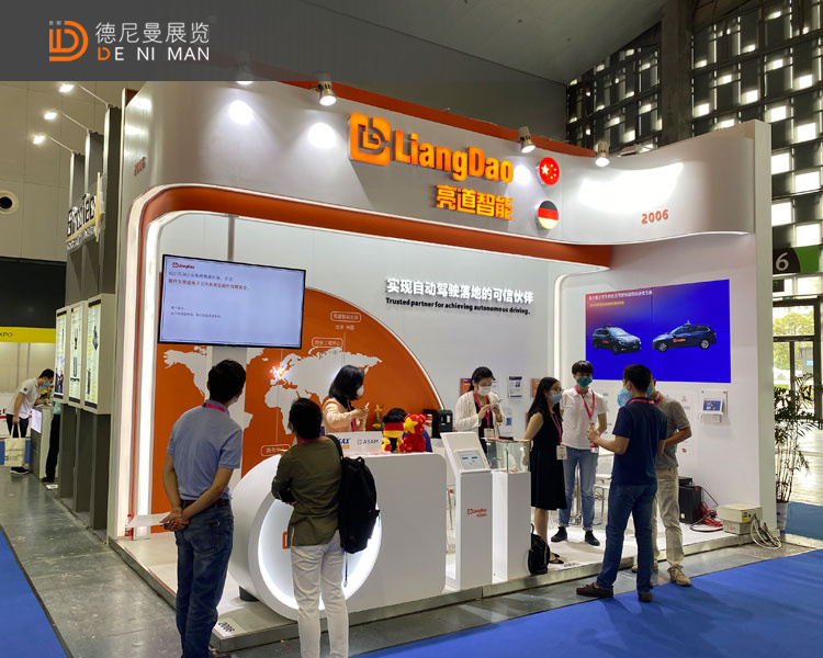 上海电机展台搭建公司为您介绍 2022上海国际电机博览会暨发展时间地点