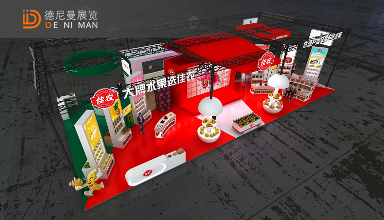 展会的展位如何搭建布置？一分钟分享展台展位搭建几种布置技巧