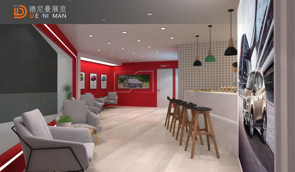 汽车展会设计搭建图