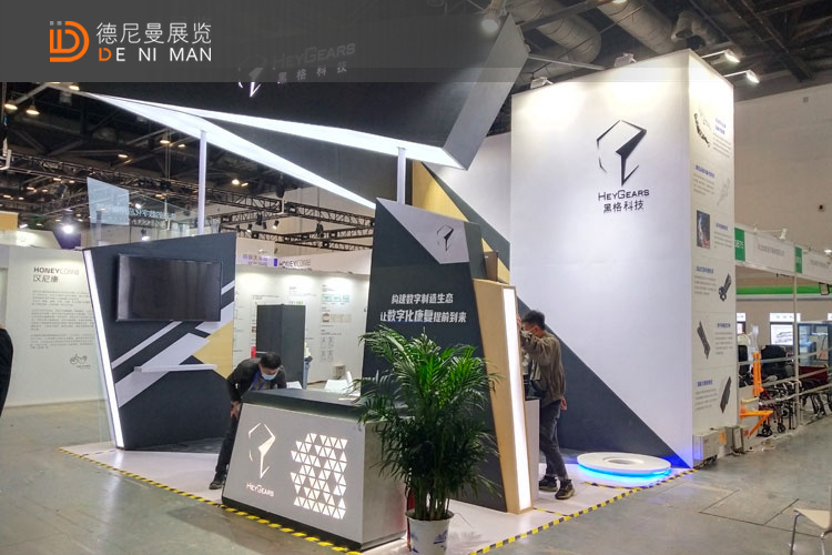 2022WAIC上海世界人工智能大会在哪召开？WAIC智能大会展台搭建公司解答