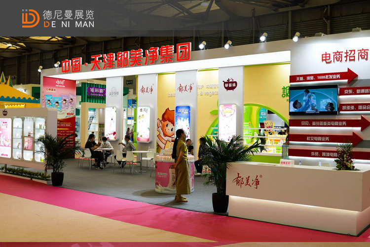 上海展台布展商推荐道 参展商如何有效参加展会？