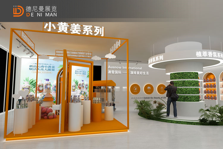 上海展览搭建过程中安全隐患 搭建与撤展有哪些注意事项