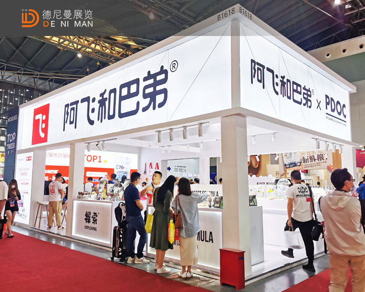 深圳宠物展会搭建过程中 一般需要注意的5大事项