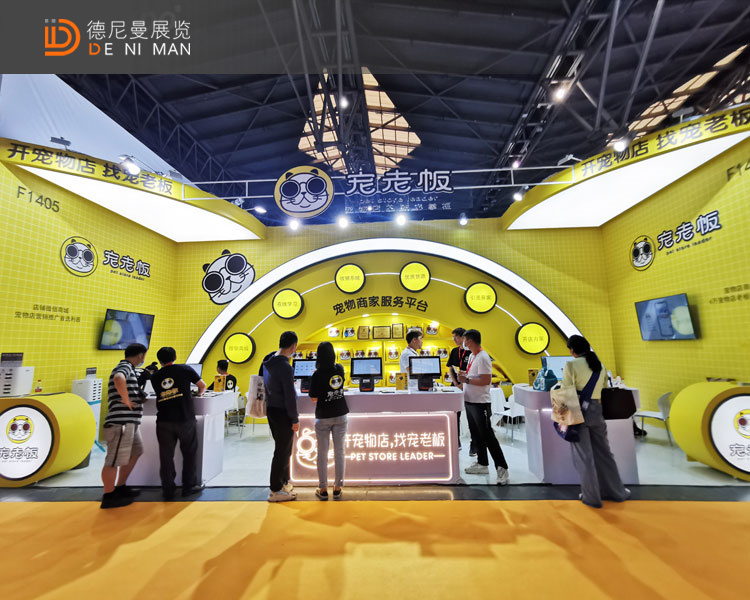 它博会展台搭建公司分享 2022TOPS它博会最新开展时间及地点