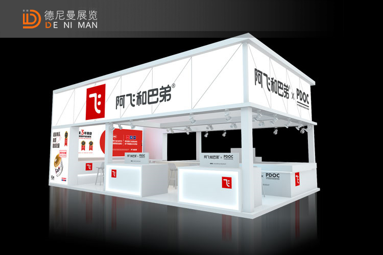 不同造型,大小的展柜,在上海展台搭建中起着怎样的作用？