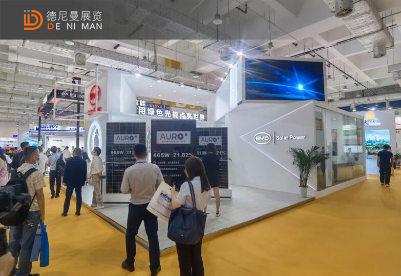 济南德尼曼展台搭建商 携手比亚迪亮相济南太阳能利用大会