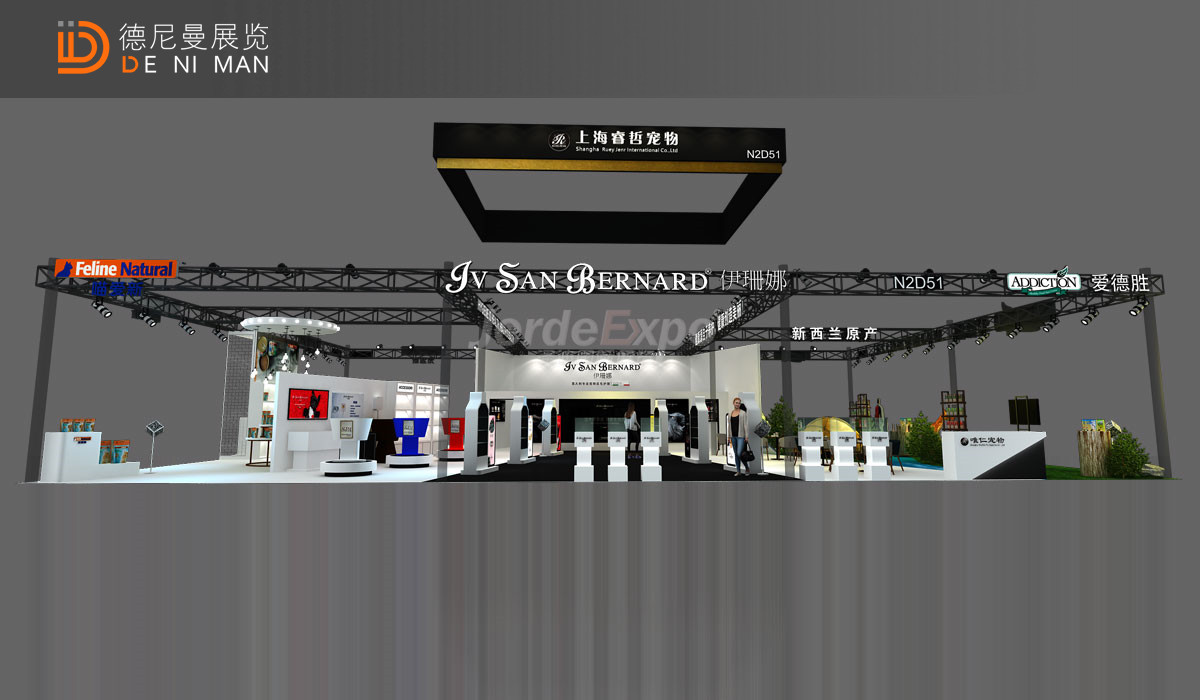 宠物展装修设计效果图