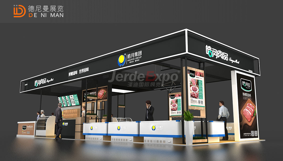 餐饮展台设计效果图
