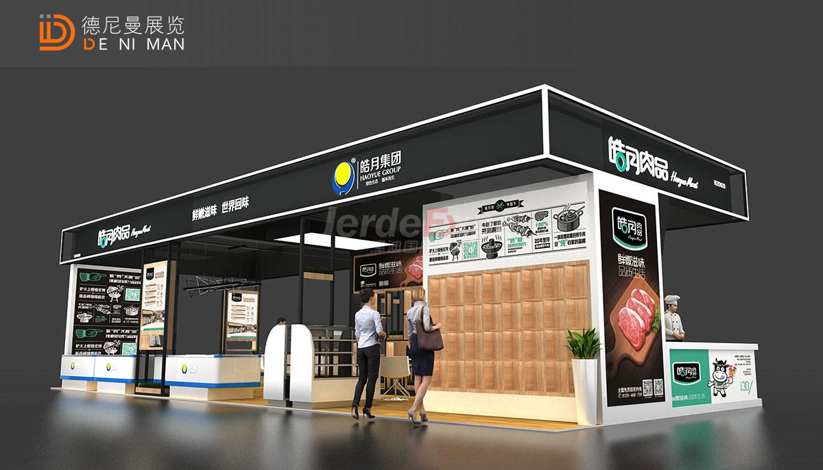 餐饮展会展位设计效果图