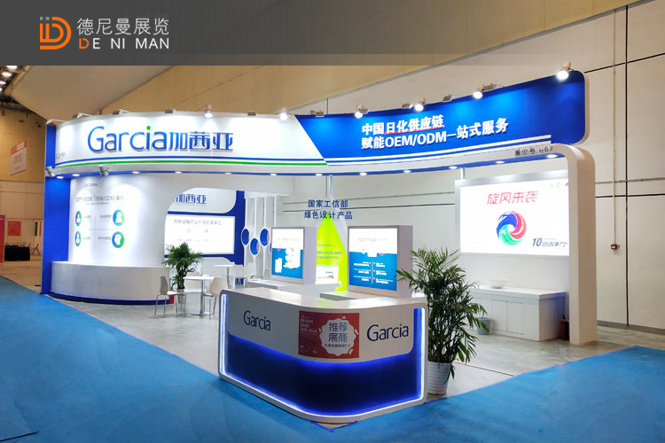 广州会展搭建商更新-2023年广州重点展会最新时间排期
