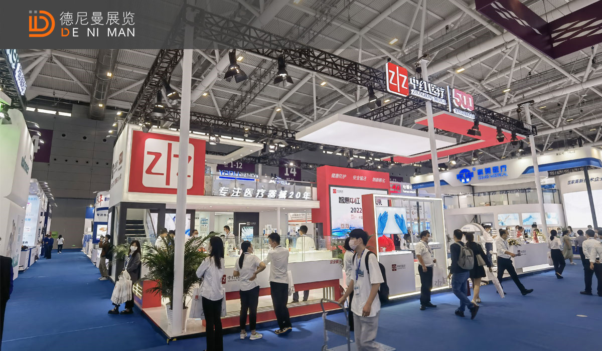 医疗器械展会搭建