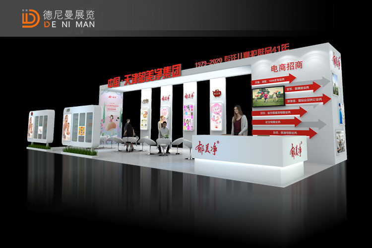 2022上海特装展区的供应商有哪些？分享特装展台搭建公司名录