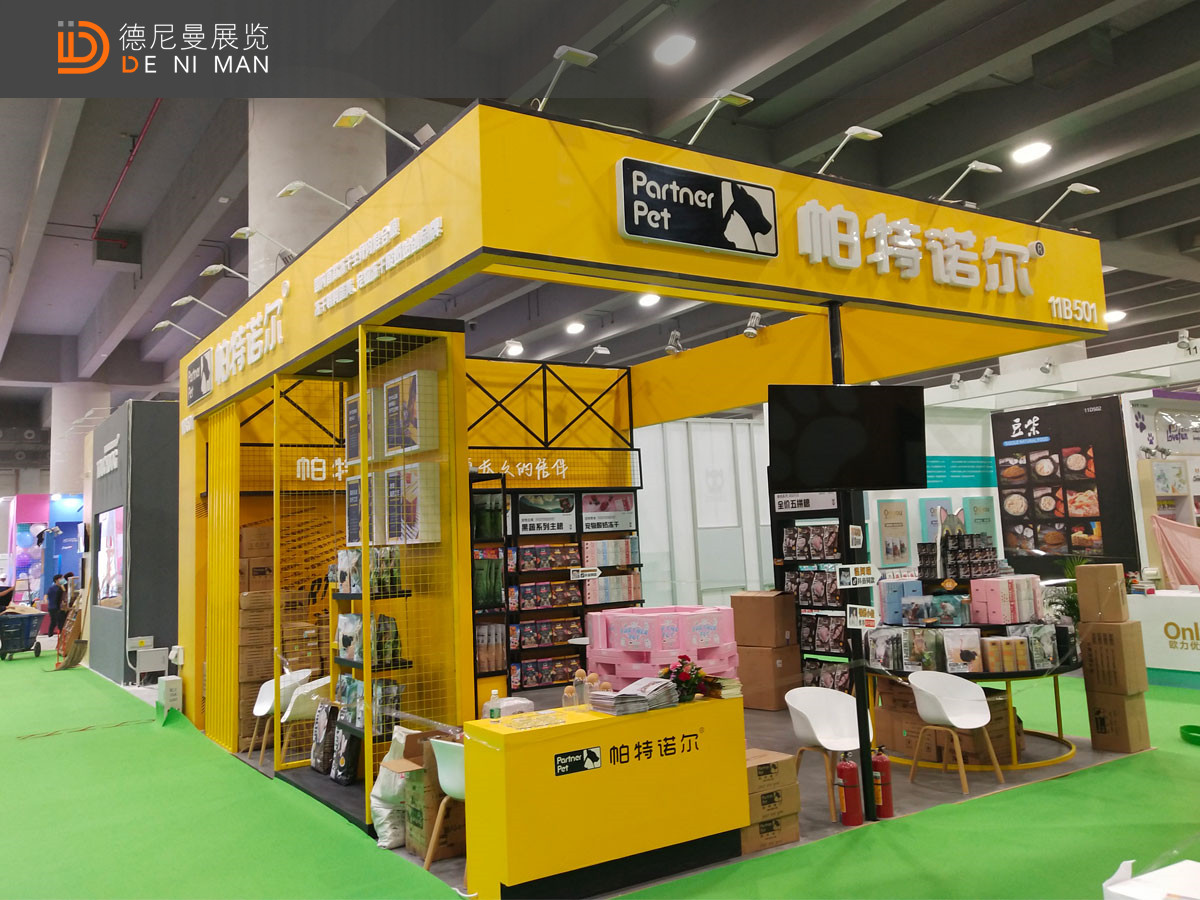 华南36㎡宠物展台设计搭建案例