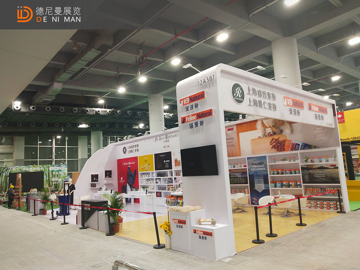 广州168㎡宠物展会搭建案例