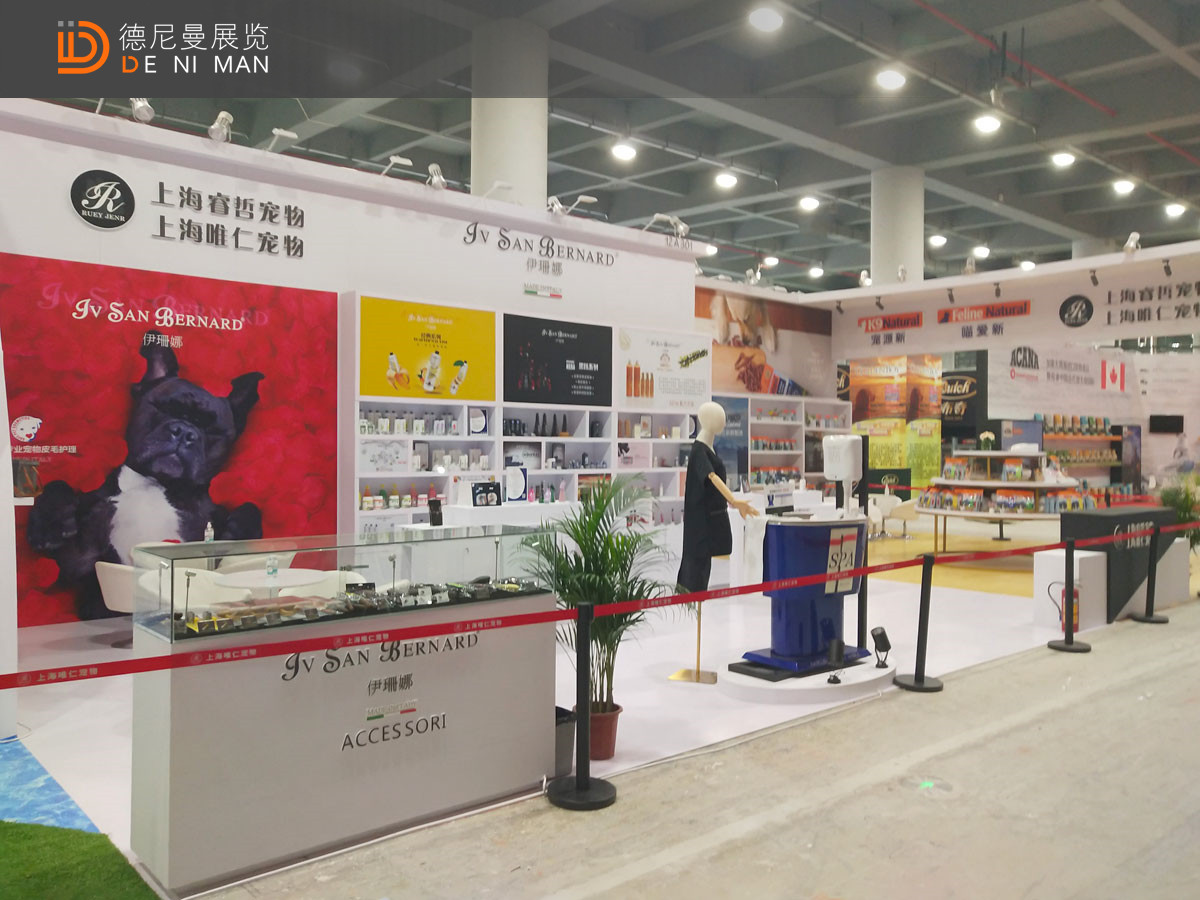广州168㎡宠物展位搭建案例图