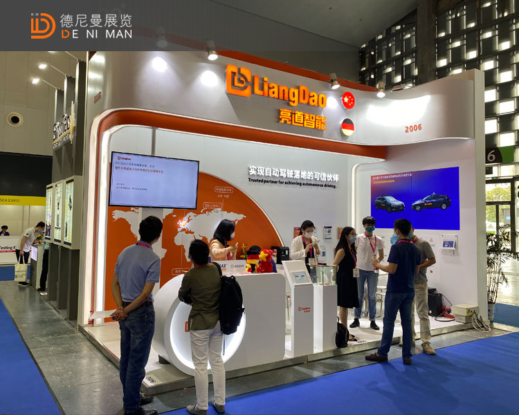 汽车配件会展展台搭建公司介绍 2022上海 北京国际汽车零部件展时间地址