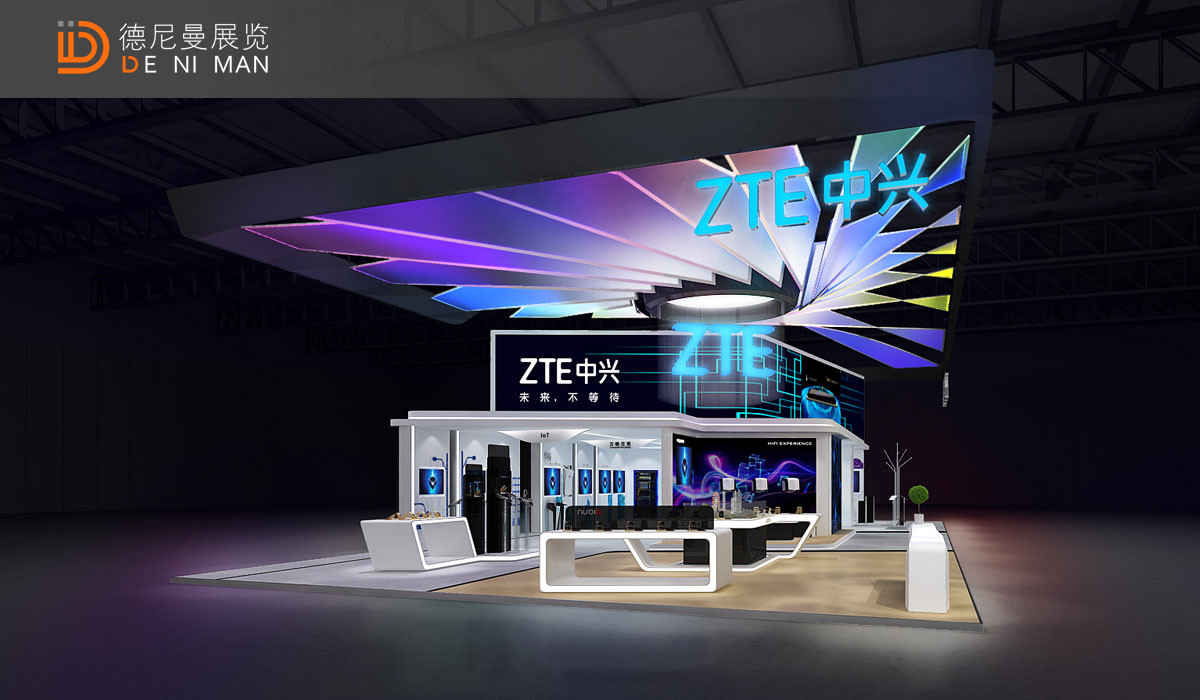 250㎡上海展位展台设计效果图