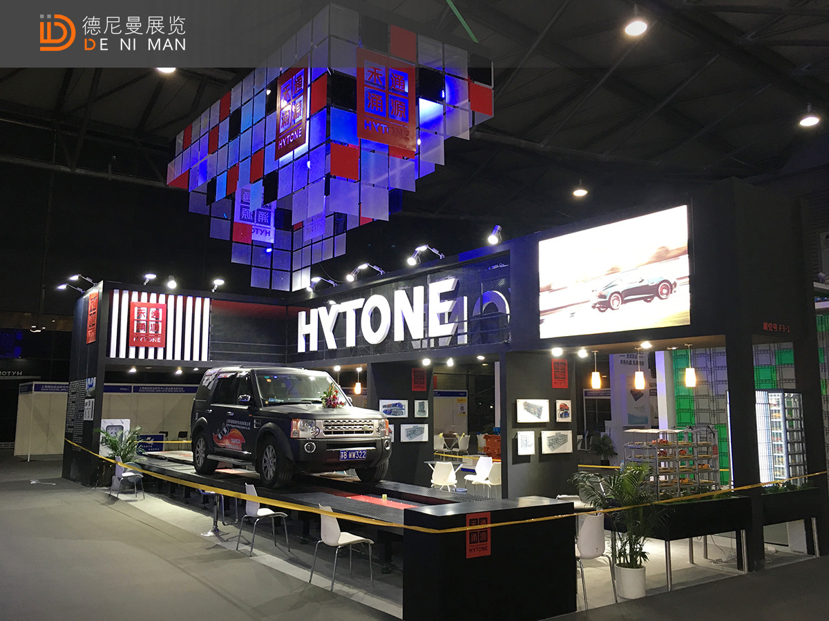 上海展位设计搭建现场图