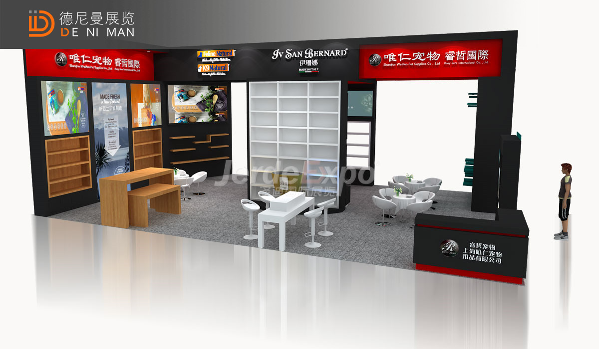 展台装修效果图案例欣赏