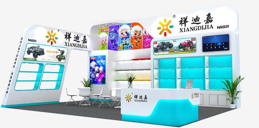 2021上海国际学前教育展多久开展？上海布展公司为您解答