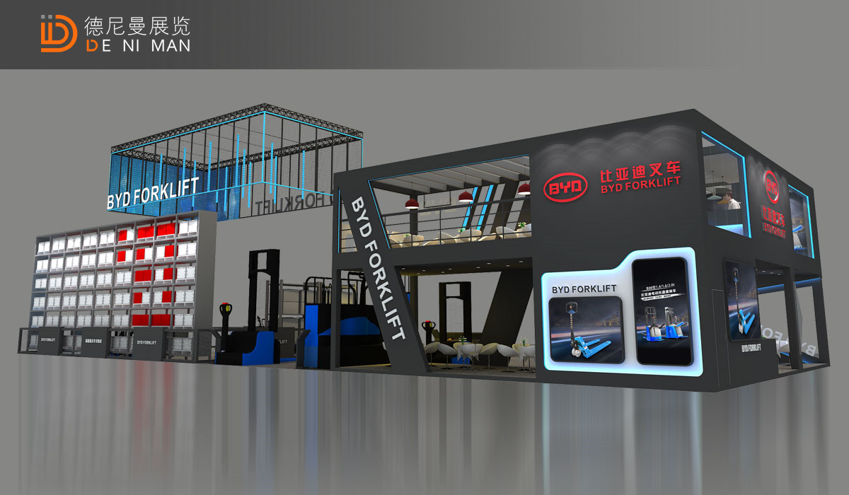 物流展位设计图案例