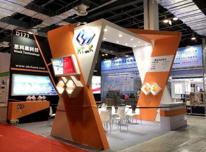 3d打印展搭建公司为您介绍 2022上海国际3d打印展会时间地点